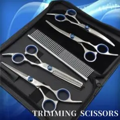 ペット用　トリミングシザー　犬猫用  トリミング　ペットハサミ トリマー