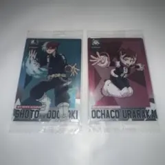 僕のヒーローアカデミア