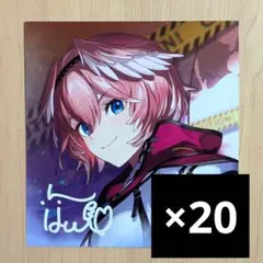 2026年最新】鷹嶺ルイ ourの人気アイテム - メルカリ