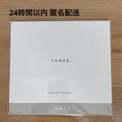 Item thumbnail for item 5e9c2b93-7576-4784-8f19-799f0707200e