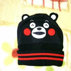 クマモンのニット帽