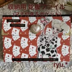 2026年最新】紙モノの人気アイテム - メルカリ