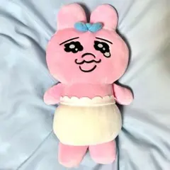 Item thumbnail for item 3074ce1f-ec02-4039-9e40-c44a3c3715b1