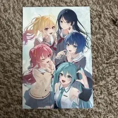 アニメディア　　アニメイト特典　プロジェクトセカイカラフルステージ　プロセカ