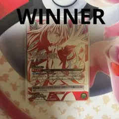 ユニオンアリーナ　リムル　WINNER ユニオンレア PSA10 2026年最新】ユニオンアリーナ リムル winnerの人気アイテム - メルカリ