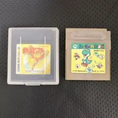 【ゲームボーイ】ポケットモンスター金/ヨッシーのたまご