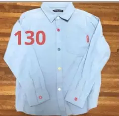 BANANA GROVE 子供用　長袖シャツ 130 水色