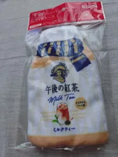 Item thumbnail for item 8cb2a805-be1f-4135-a1a9-8898756ebc9d