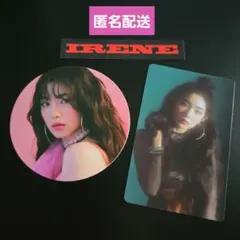 redvelvet イェリ サイン　直筆　ステッカー RedVelvet 直筆 サイン 【公式通販】