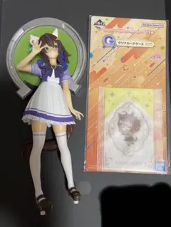 ウマ娘　プリティーダービー ダイタクヘリオス フィギュア 箱無し　カードケース付