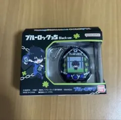 新品・未開封】✨ブルーロックっち Black ver. ✨本体 限定品 稀少品
