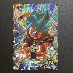 ドラゴンボールスーパーダイバーズ SDV11-030 GDR孫悟空 - メルカリ