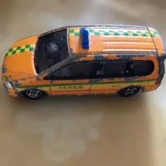 Item thumbnail for item 34eec514-88bf-47fb-97a1-f765d3f128ca