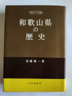 Item thumbnail for item 34e0d19e-d951-4812-bad6-06910594090d