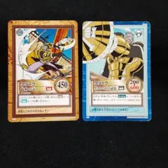 旧ワンピースカード2枚セット