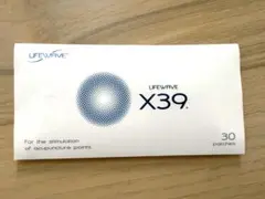 新品未開封品Lifewave X39 ライフウェーブ LIFEWAVE X39 1箱30パッチ入り 新品未開封