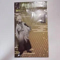 終わりのセラフ 百夜ミカエラ アクスタ - メルカリ