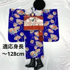 606agu48□七五三 7歳 女児 着物のみ 金彩 花 御所車□美品 606agu48□七五三 7歳 女児 着物のみ 金彩 花 御所車□美品 - メルカリ