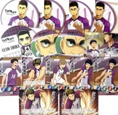 2025年最新】白布賢二郎 バボカの人気アイテム - メルカリ