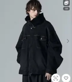 Item thumbnail for item eb77f6dc-3c5c-4554-8ac2-b4eabb0d3c50