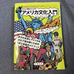 Item thumbnail for item c233aa16-80f2-4a6c-8a6c-c56910e4834c