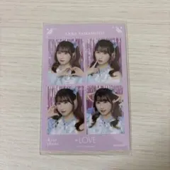 Item thumbnail for item e87402aa-2c02-4ace-910d-7f87b75f941b