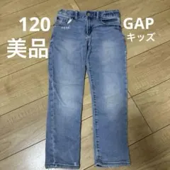 Gap キッズ デニム　パンツ 6 レギュラー　120 ライトブルー　ジーパン