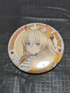 ウマ娘　デュランダル　キャラバッジコレクションvol.11