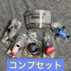 PUPPET SUNSUN めじるしアクセサリー コンプリート スンスン ガチャ
