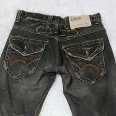 EDWIN 401XVS ブーツカット フラップ シンチバック デニムパンツ