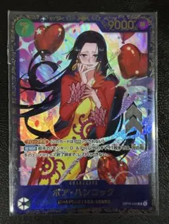 ワンピースカード ボア・ハンコック フラッグシップ 優勝プロモ 開封