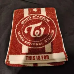 twice　此為圍巾毛巾