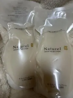 なかじー様 リクエスト 3点 まとめ商品