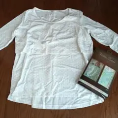 ホワイトドット柄授乳服 LL(中古品)と授乳ケープ(新品)