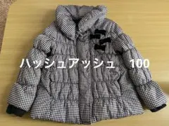 Item thumbnail for item e3413d66-3e8e-42f5-8bde-ff30b21418fc