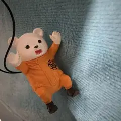 ワンピース　ベポ　ネガティブストラップ ネガティブホロウ