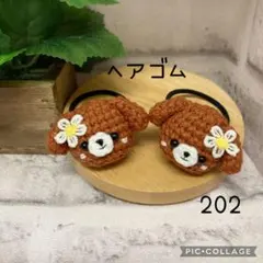 サザエさん様 リクエスト 3点 まとめ商品