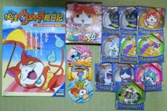 妖怪ウォッチ ミニコースターコレクション 7種 絵日記　おみくじメモ帳