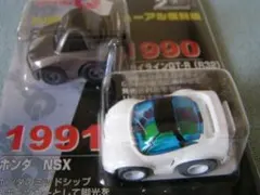 2026年最新】チョロQ 20周年の人気アイテム - メルカリ