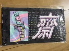 齋藤飛鳥タオルセット おまけキーホルダー付きのサムネイル