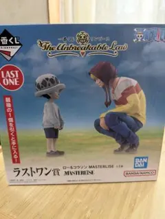 ワンピース ワンピース カードゲーム