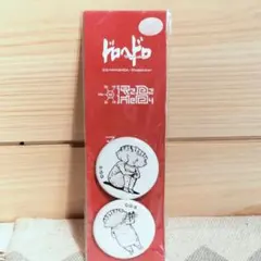 2026年最新】ドロヘドロ ピンズの人気アイテム - メルカリ