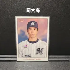 2025年最新】topps206の人気アイテム - メルカリ