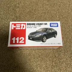 2026年最新】トミカ 100台の人気アイテム - メルカリ