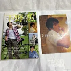 2026年最新】下野紘写真集の人気アイテム - メルカリ