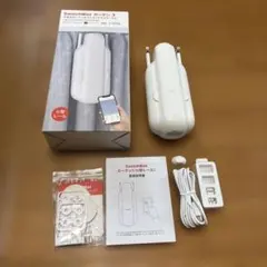 SwitchBot カーテン 第3世代 カーテン3