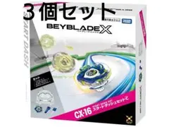 爆旋Beyblade X CX-16 起手式套裝C beyblade code 未使用 3個