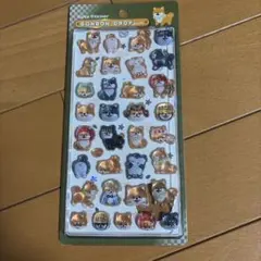 ［正規品　ボンボンドロップシール　和柄　柴犬］