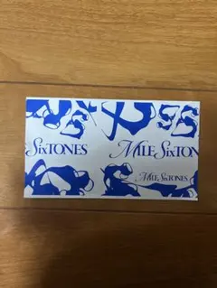 SixTONES MILE SixTONES 半券