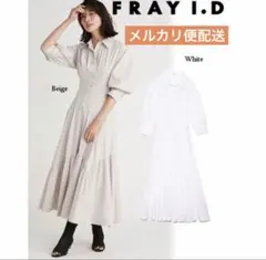 美品✨FRAY I.D シャツワンピース White インナー付き ロング丈 白
